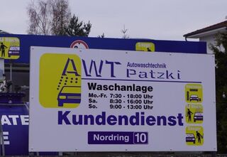 Diesel Tankstelle für PKW und LKW mit Tankkarte